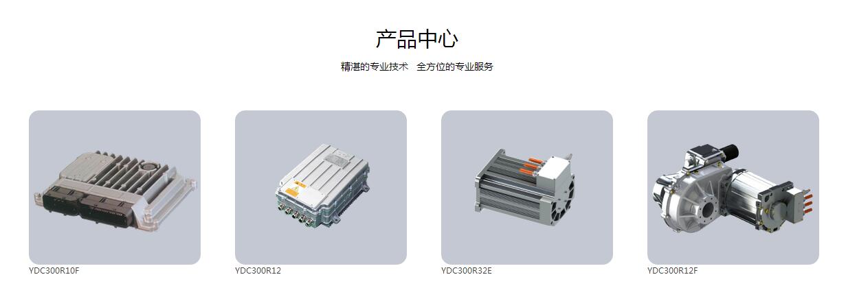 巧妙利用图片视频展示网站信息|杭州网站建设