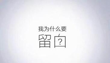 杭州网站设计|销售网站的最佳颜色